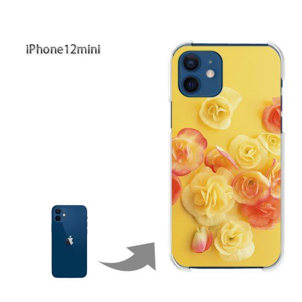  iPhone12mini P[X Jo[ ACtH n[hP[X fUC ԁEo()/i12mini-pc-new0358