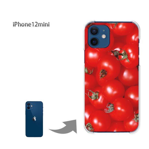  iPhone12mini P[X Jo[ ACtH n[hP[X fUC XC[cEg}g()/i12mini-pc-new0470