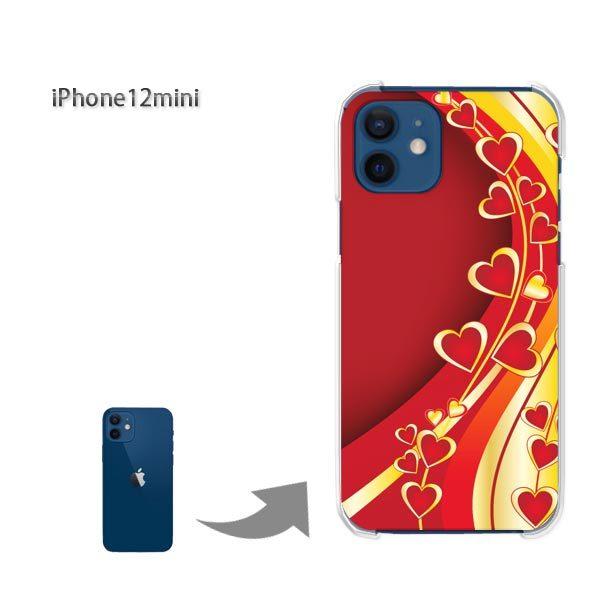  iPhone12mini P[X Jo[ ACtH n[hP[X fUC n[g(ԁE)/i12mini-pc-new0590