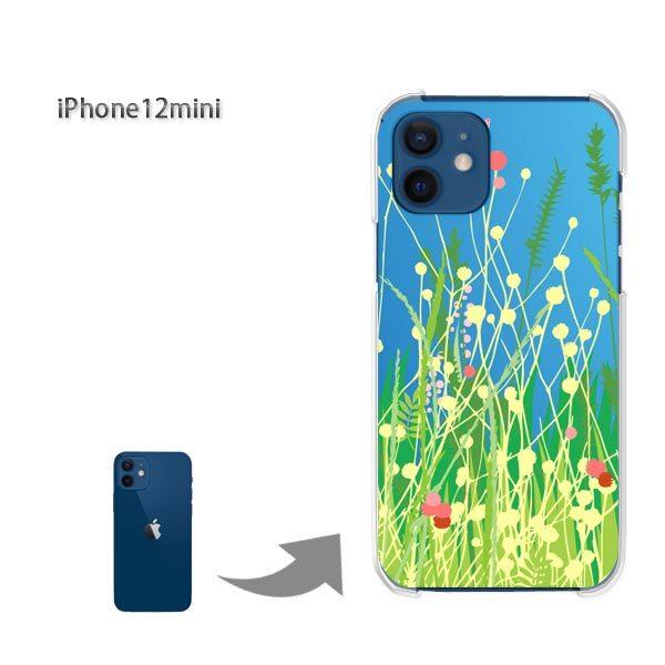  iPhone12mini P[X Jo[ ACtH n[hP[X fUC (O[)/i12mini-pc-new0625