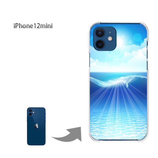  iPhone12mini P[X Jo[ ACtH n[hP[X fUC āEVvEC(u[)/i12mini-pc-new0773