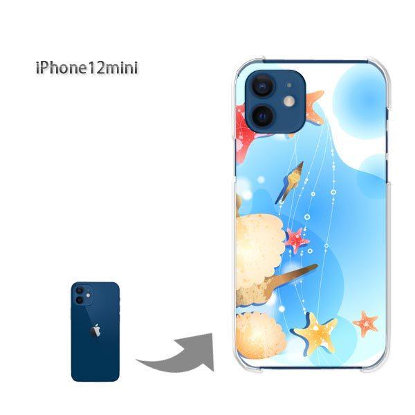  iPhone12mini P[X Jo[ ACtH n[hP[X fUC āEVvELk(u[)/i12mini-pc-new0776