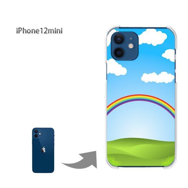  iPhone12mini P[X Jo[ ACtH n[hP[X fUC āEVvEE(u[)/i12mini-pc-new0797