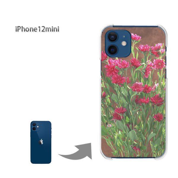 ���� iPhone12mini �P�[�X �J�o�[ �A�C�t�H�� �n�[�h�P�[�X �f�U�C�� ��(��)/i12mini-pc-new0810
