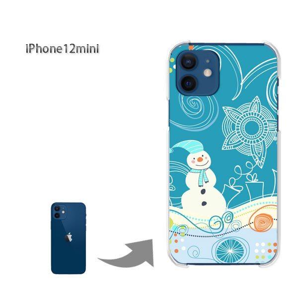  iPhone12mini P[X Jo[ ACtH n[hP[X fUC ~EVvEႾ(u[)/i12mini-pc-new0835