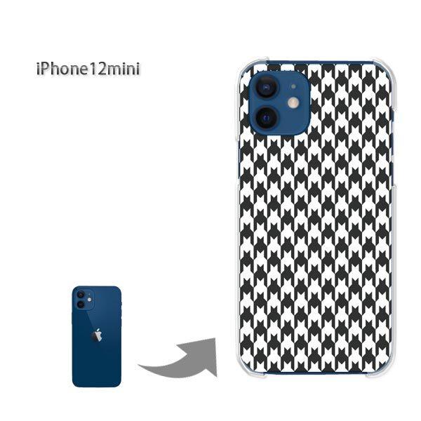 iPhone12mini �P�[�X �J�o�[ �A�C�t�H�� �n�[�h�P�[�X �f�U�C�� �`�F�b�N�E�璹�i�q(��)/i12mini-pc-new0860