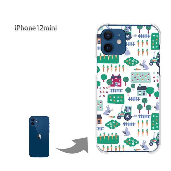  iPhone12mini P[X Jo[ ACtH n[hP[X fUC ()/i12mini-pc-new0968