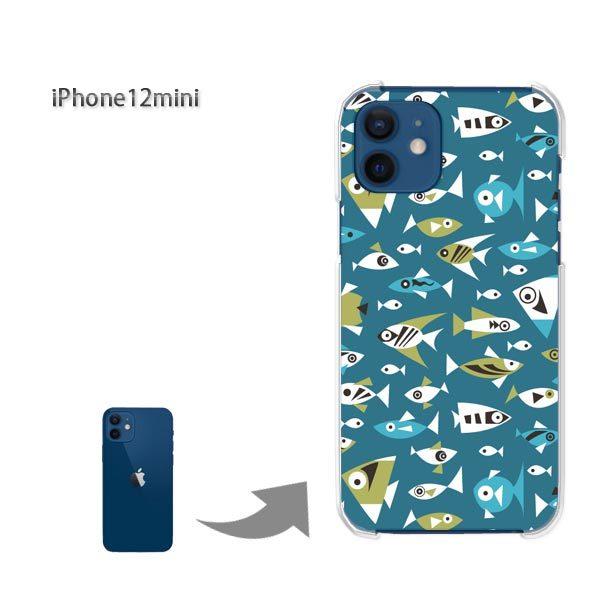  iPhone12mini P[X Jo[ ACtH n[hP[X fUC E(u[)/i12mini-pc-new0986