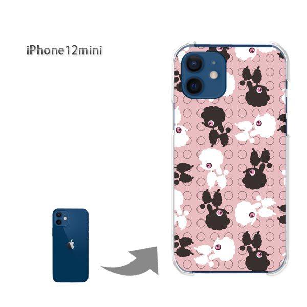  iPhone12mini P[X Jo[ ACtH n[hP[X fUC E(sN)/i12mini-pc-new1015