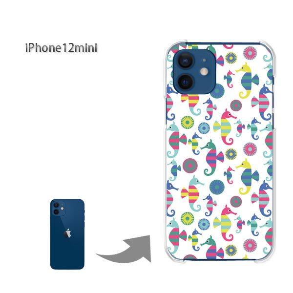  iPhone12mini P[X Jo[ ACtH n[hP[X fUC E^cmIgVS()/i12mini-pc-new1027