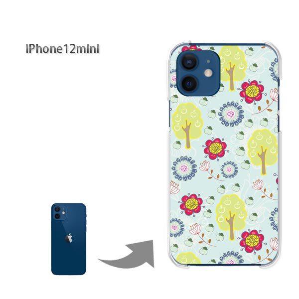  iPhone12mini P[X Jo[ ACtH n[hP[X fUC ԁE(u[)/i12mini-pc-new1090