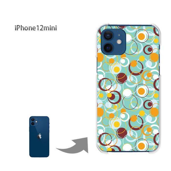  iPhone12mini P[X Jo[ ACtH n[hP[X fUC VvEhbg(O[)/i12mini-pc-new1124