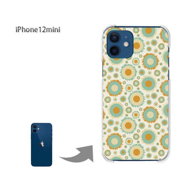 iPhone12mini �P�[�X �J�o�[ �A�C�t�H�� �n�[�h�P�[�X �f�U�C�� �V���v���E�h�b�g(�O���[��)/i12mini-pc-new1128