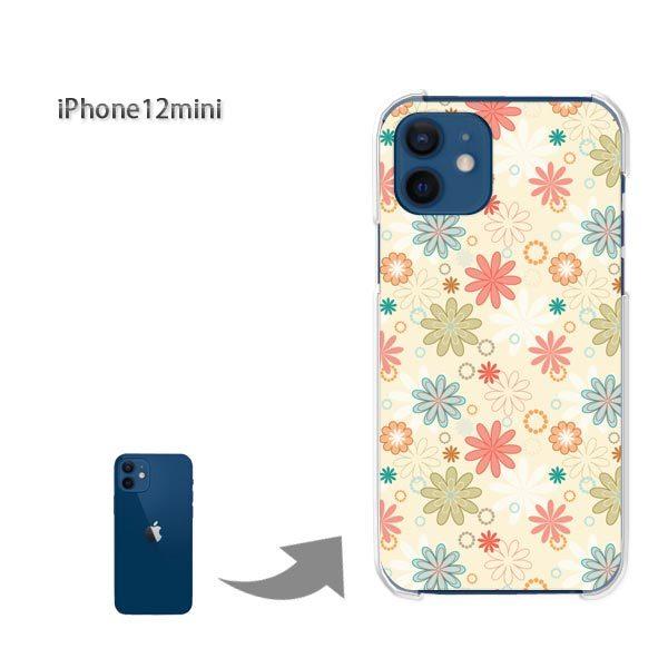  iPhone12mini P[X Jo[ ACtH n[hP[X fUC VvE(x[W)/i12mini-pc-new1139