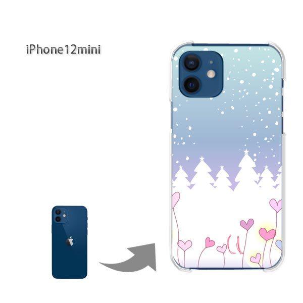  iPhone12mini P[X Jo[ ACtH n[hP[X fUC n[gE~E(u[)/i12mini-pc-new1305