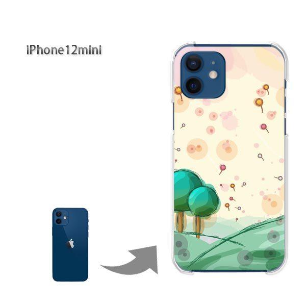  iPhone12mini P[X Jo[ ACtH n[hP[X fUC Vv(x[W)/i12mini-pc-new1313