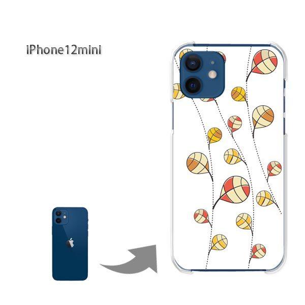  iPhone12mini P[X Jo[ ACtH n[hP[X fUC Vv()/i12mini-pc-new1316