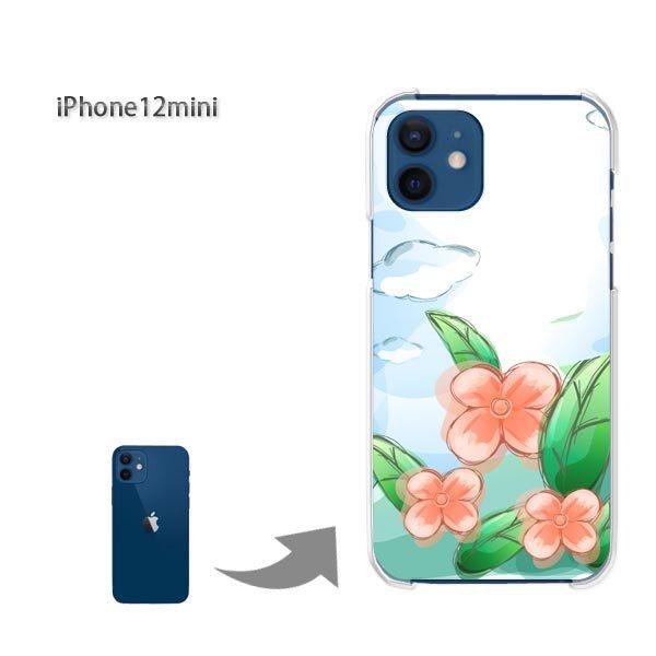  iPhone12mini P[X Jo[ ACtH n[hP[X fUC ԁE()/i12mini-pc-new1342