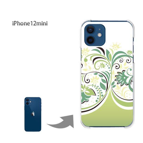  iPhone12mini P[X Jo[ ACtH n[hP[X fUC ԁEt(O[)/i12mini-pc-new1403