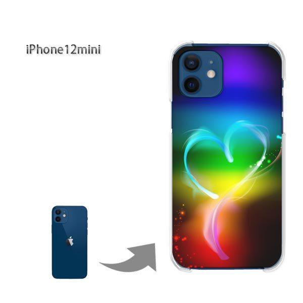  iPhone12mini P[X Jo[ ACtH n[hP[X fUC n[gELL()/i12mini-pc-new1407