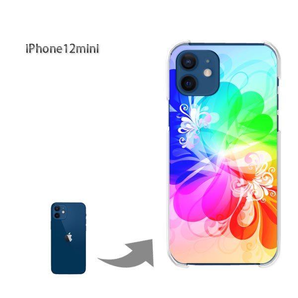  iPhone12mini P[X Jo[ ACtH n[hP[X fUC ԁEJtiu[E)/i12mini-pc-new1435