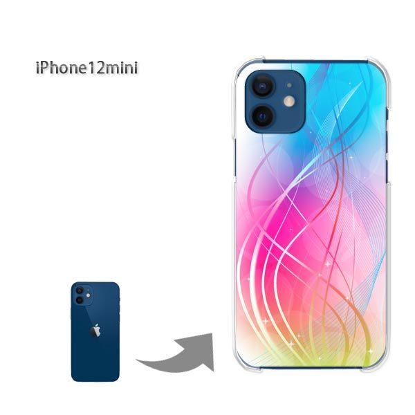  iPhone12mini P[X Jo[ ACtH n[hP[X fUC VvELL(sN)/i12mini-pc-new1454