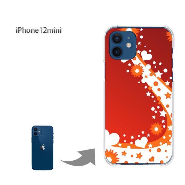  iPhone12mini P[X Jo[ ACtH n[hP[X fUC n[gEԁE()/i12mini-pc-new1462