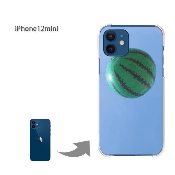  iPhone12mini P[X Jo[ ACtH n[hP[X fUC VvEāEXCJ(u[)/i12mini-pc-new1494