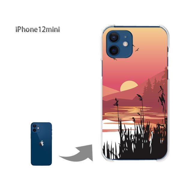  iPhone12mini P[X Jo[ ACtH n[hP[X fUC VvE[(IW)/i12mini-pc-new1565