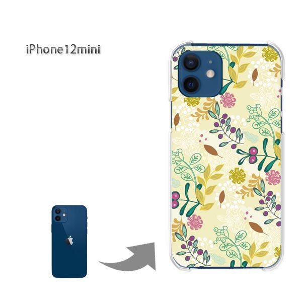  iPhone12mini P[X Jo[ ACtH n[hP[X fUC ԁE(x[W)/i12mini-pc-new1610