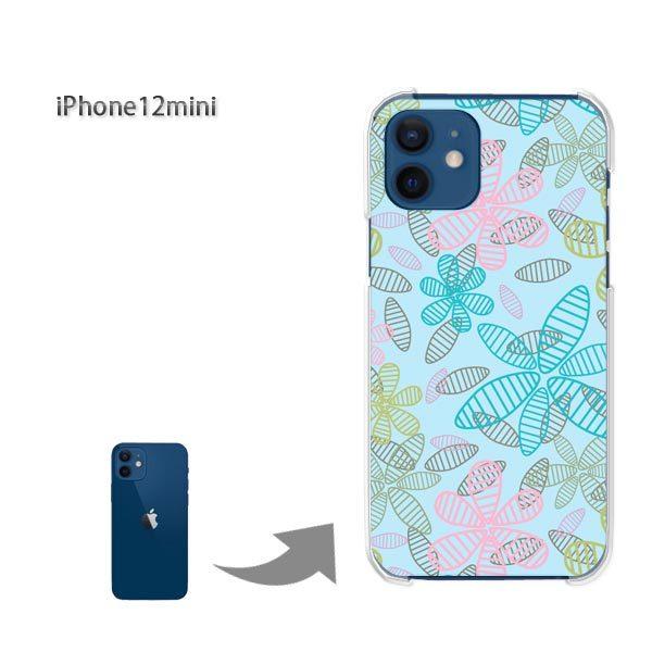  iPhone12mini P[X Jo[ ACtH n[hP[X fUC ԁEVv(u[))/i12mini-pc-new1675