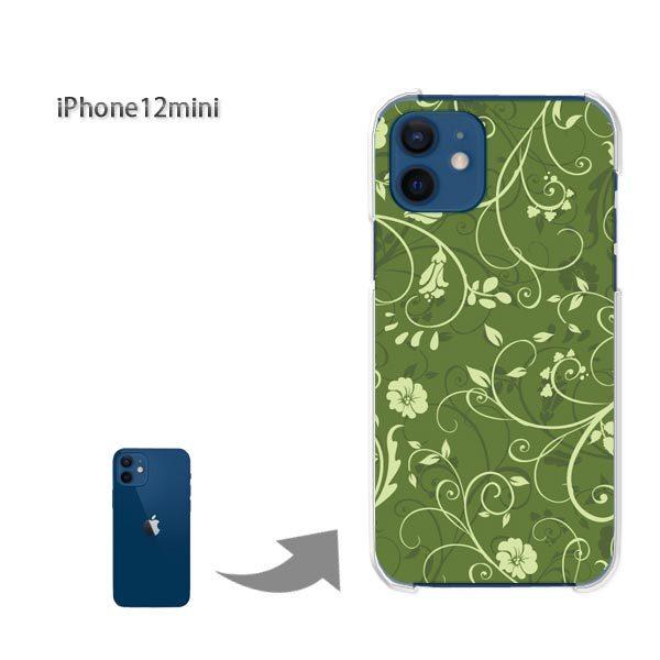  iPhone12mini P[X Jo[ ACtH n[hP[X fUC ԁEg(O[)/i12mini-pc-new1689