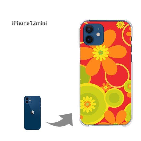  iPhone12mini P[X Jo[ ACtH n[hP[X fUC ԁEg()/i12mini-pc-new1708