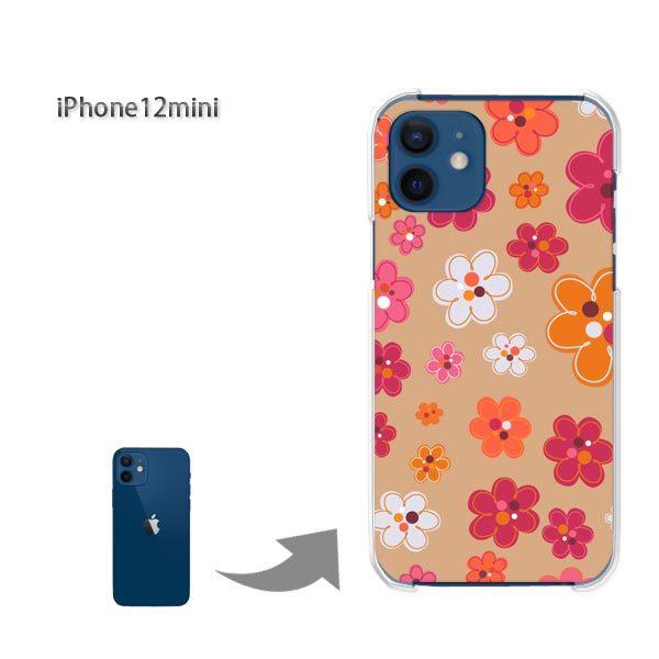  iPhone12mini P[X Jo[ ACtH n[hP[X fUC (uE)/i12mini-pc-new1730