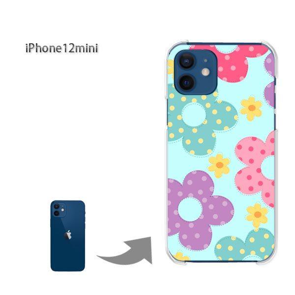  iPhone12mini P[X Jo[ ACtH n[hP[X fUC ԁEhbg(u[)/i12mini-pc-new1758