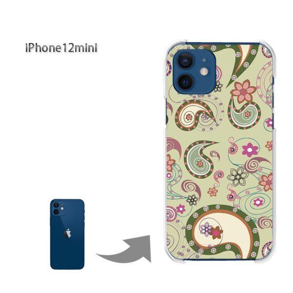  iPhone12mini P[X Jo[ ACtH n[hP[X fUC VvEy[Y[(O[)/i12mini-pc-new1791