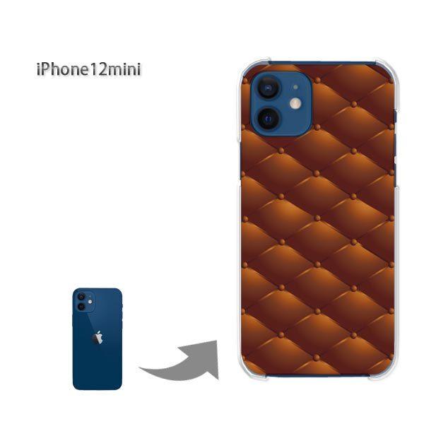  iPhone12mini P[X Jo[ ACtH n[hP[X fUC VvEU[(uE)/i12mini-pc-new1799