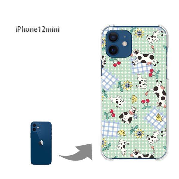  iPhone12mini P[X Jo[ ACtH n[hP[X fUC 킢122/i12mini-PM122