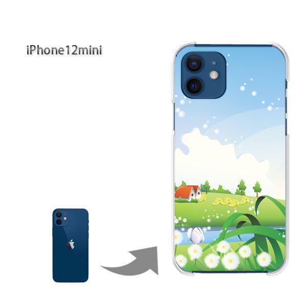  iPhone12mini P[X Jo[ ACtH n[hP[X fUC t[188/i12mini-PM188