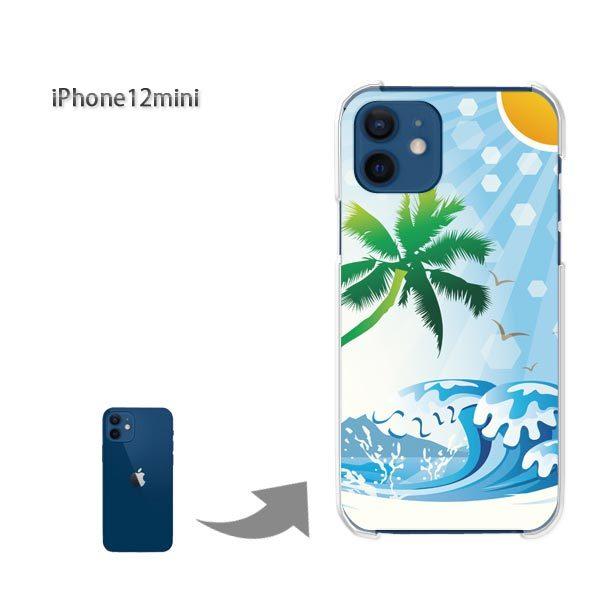  iPhone12mini P[X Jo[ ACtH n[hP[X fUC C345/i12mini-PM345