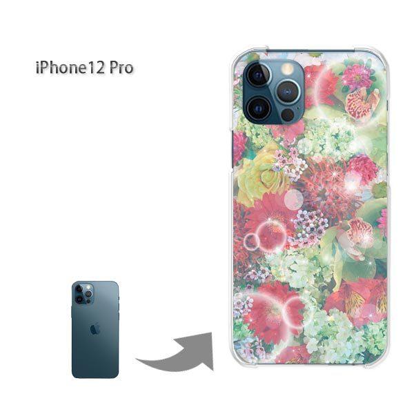 iPhone12Pro �P�[�X �J�o�[ �A�C�t�H�� �n�[�h�P�[�X �f�U�C��  �ԁE�L���L���i�ԁj/i12pro-pc-ne239
