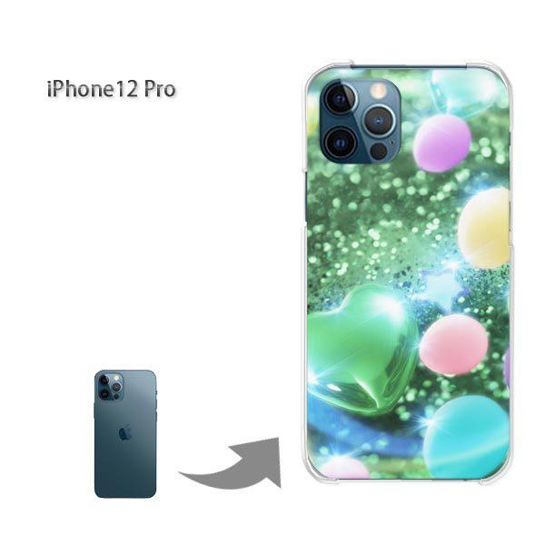  iPhone12Pro P[X Jo[ ACtH n[hP[X fUC n[gED(O[)/i12pro-pc-new0430