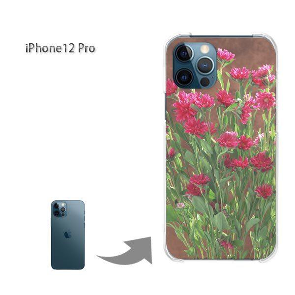 ���� iPhone12Pro �P�[�X �J�o�[ �A�C�t�H�� �n�[�h�P�[�X �f�U�C�� ��(��)/i12pro-pc-new0810