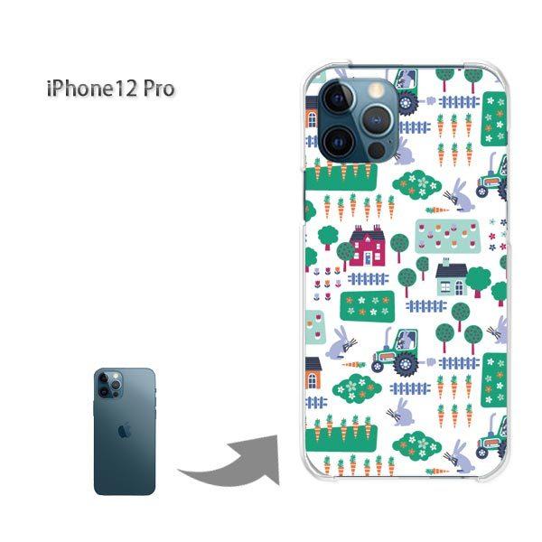  iPhone12Pro P[X Jo[ ACtH n[hP[X fUC ()/i12pro-pc-new0968