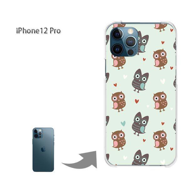  iPhone12Pro P[X Jo[ ACtH n[hP[X fUC ӂ낤107/i12pro-PM107