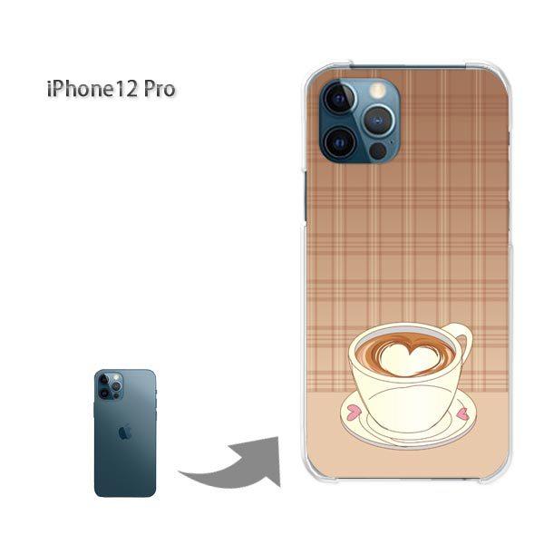  iPhone12Pro P[X Jo[ ACtH n[hP[X fUC JtFER[q[284/i12pro-PM284