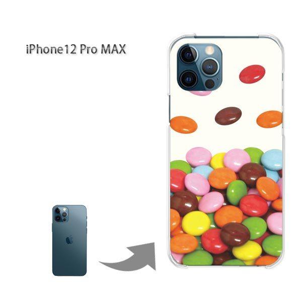 ���� iPhone12ProMAX �P�[�X �J�o�[ �A�C�t�H�� �n�[�h�P�[�X �f�U�C�� �}�[�u���`���R���[�g/i12promax-M513