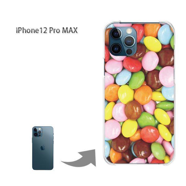 ���� iPhone12ProMAX �P�[�X �J�o�[ �A�C�t�H�� �n�[�h�P�[�X �f�U�C�� �}�[�u���`���R���[�g/i12promax-M615
