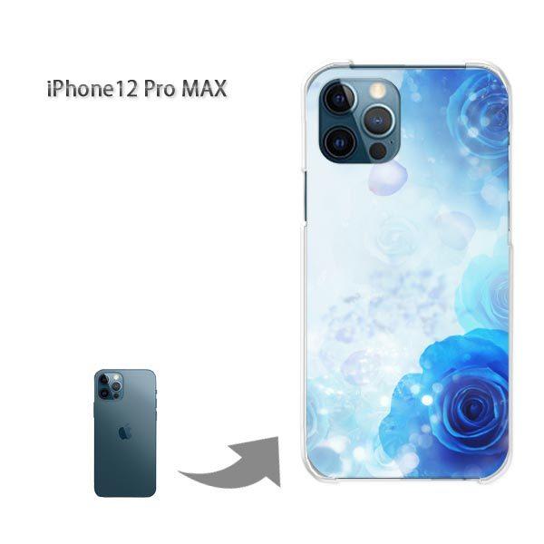 iPhone12ProMAX �P�[�X �J�o�[ �A�C�t�H�� �n�[�h�P�[�X �f�U�C�� �o���E�N���X�^��/i12promax-M980