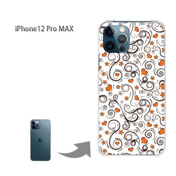 iPhone12ProMAX �P�[�X �J�o�[ �A�C�t�H�� �n�[�h�P�[�X �f�U�C��  �n�[�g(�I�����W)/i12promax-pc-ne128